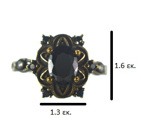 Ασημένιο 925 Δαχτυλίδι με Ζιργκόν - Image 3