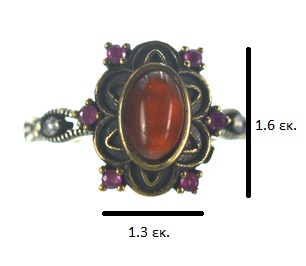 Ασημένιο 925 Δαχτυλίδι με Αχάτη - Image 3