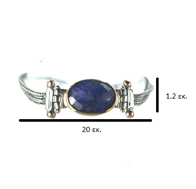 Ασημένιο 925 Βραχιόλι με Λάπις Λαζούλι - Image 3