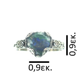 Ασημένιο 925 δαχτυλίδι καρδιά με αζουρίτη - Image 3