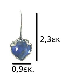 Ασημένια 925 σκουλαρίκια καρδιές με λάπις λάζουλι - Image 3