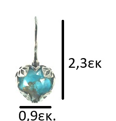 Ασημένια 925 σκουλαρίκια καρδιές με τυρκουάζ - Image 3