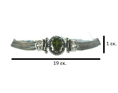 Ασημένιο 925 βραχιόλι αλυσιδωτό με ζιργκόν - Image 3