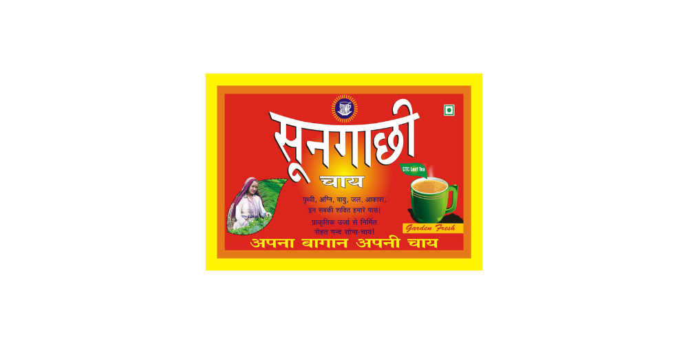 Soongachi Tea Estate