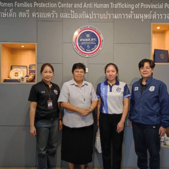 Wild Flower Home Foundation Partners with Provincial Police Region 5 to Combat Human Trafficking
