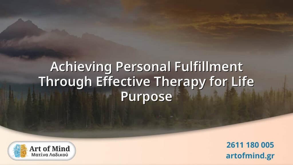 A serene and thoughtful individual engaging in reflective therapy sessions focused on discovering life purpose and achieving personal fulfillment through effective psychotherapy techniques in a supportive setting.