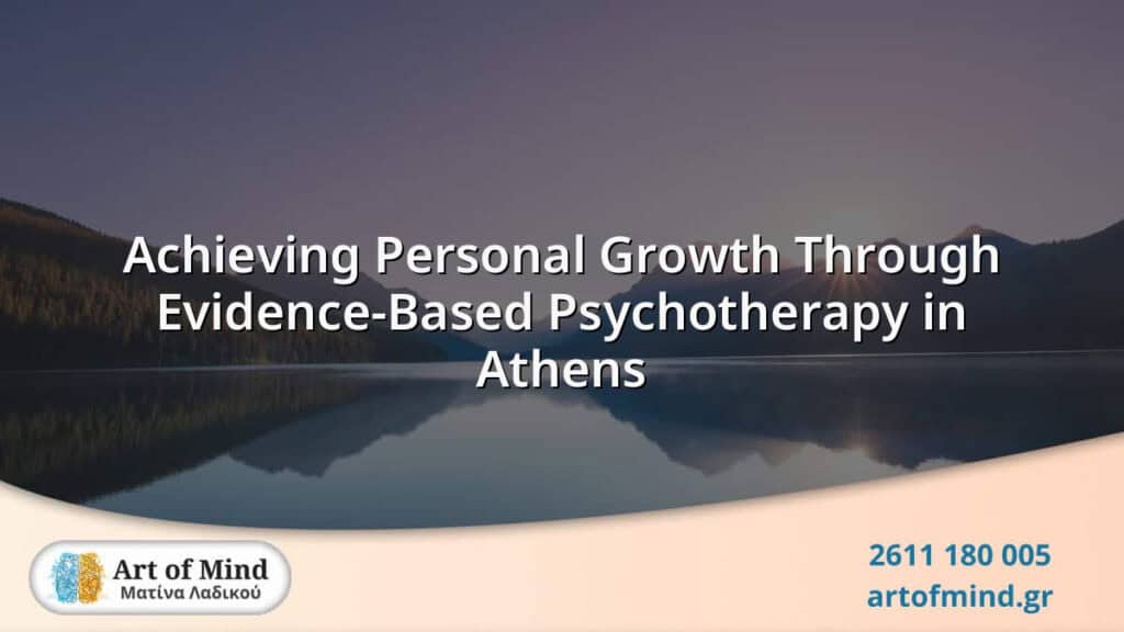 A serene therapy session in Athens focusing on personal growth through evidence-based psychotherapy methods including NLP, clinical hypnosis, and counseling.