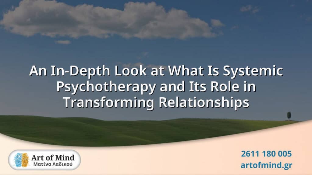 Illustration representing systemic psychotherapy highlighting the interconnectedness of relationships and how emotional patterns influence family and social dynamics for healing and growth.