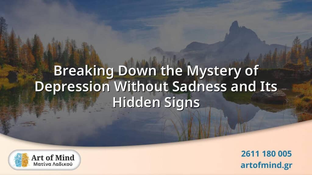 Illustration symbolizing the complex and often hidden symptoms of depression without sadness, highlighting emotional numbness and fatigue experienced invisibly.