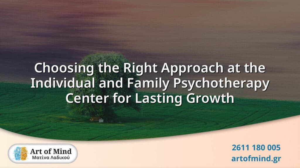 A serene and supportive psychotherapy environment symbolizing the tailored approaches at an individual and family psychotherapy center promoting lasting personal growth and healing.