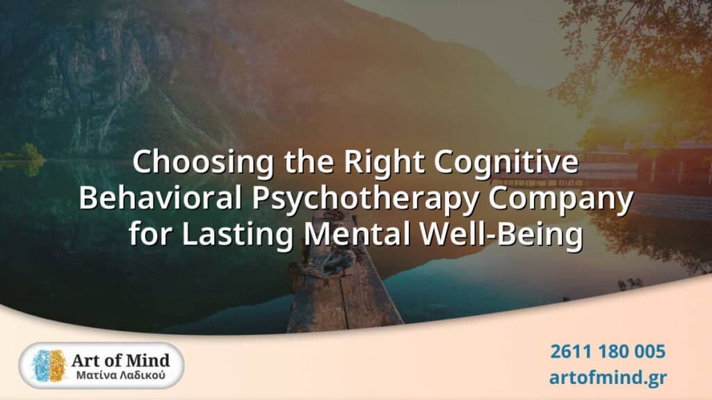 Illustration depicting the concept of choosing a cognitive behavioral psychotherapy company, symbolizing guidance, mental clarity, and lasting well-being through therapy.