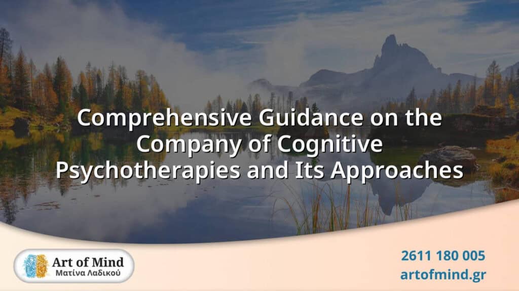 Illustration representing comprehensive guidance on cognitive psychotherapies, highlighting evidence-based therapeutic approaches and their impact on mental health and resilience.