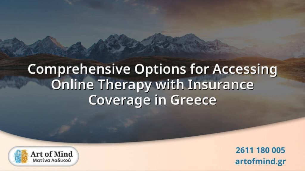 Illustration representing diverse online therapy options available in Greece with insurance coverage, highlighting accessibility, digital counseling, and mental health support.