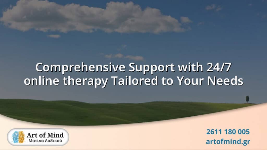 Illustration representing 24/7 online therapy services offered by Art of Mind, a psychotherapy center in Patras, Greece, highlighting accessible mental health support anytime.
