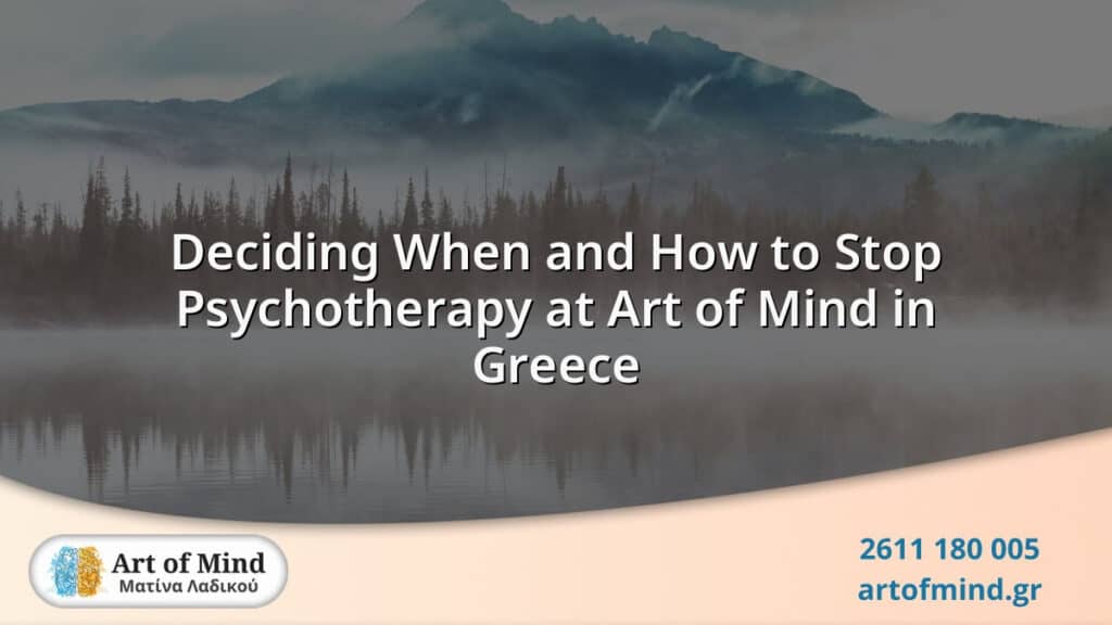 A thoughtful person contemplating the decision to end psychotherapy at Art of Mind, a specialized center in Patras, Greece, focusing on mental health progress and therapy closure.