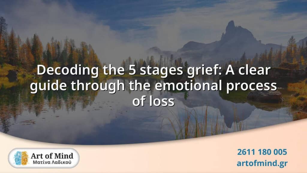 Illustration representing the five stages of grief—denial, anger, bargaining, depression, and acceptance—depicting the emotional journey through loss and healing.