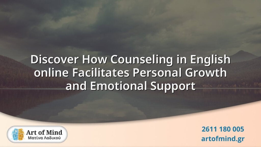 An online counseling session in English providing personal growth and emotional support through virtual psychotherapy, showcasing a therapist and client in a digital environment.