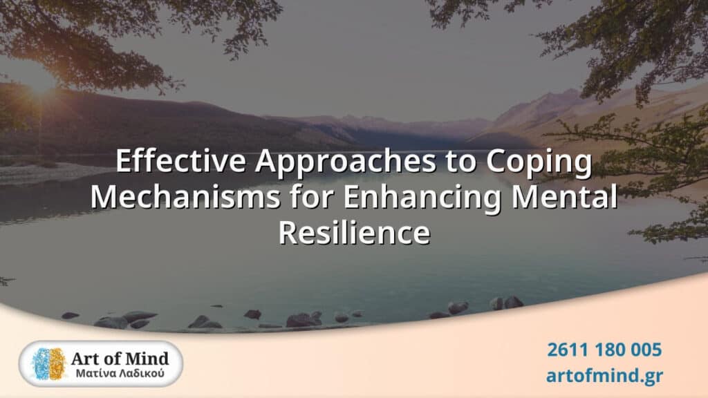 Illustration depicting effective coping mechanisms for enhancing mental resilience, highlighting adaptive psychological strategies to manage stress and emotional challenges in daily life.