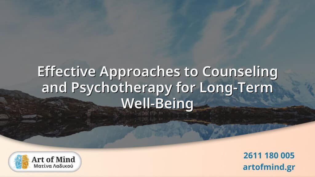 Illustration representing effective counseling and psychotherapy approaches promoting long-term mental well-being and personal growth in a supportive environment.