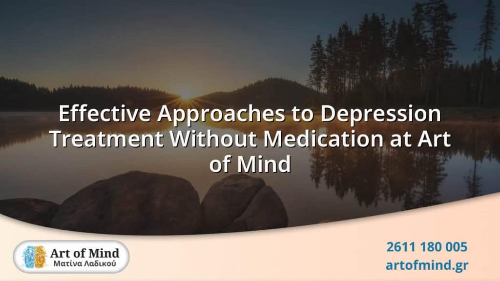 Illustration representing effective non-medication approaches to depression treatment offered by Art of Mind psychotherapy center in Patras, Greece, emphasizing holistic mental health strategies like psychotherapy, mindfulness, and lifestyle changes for lasting resilience.