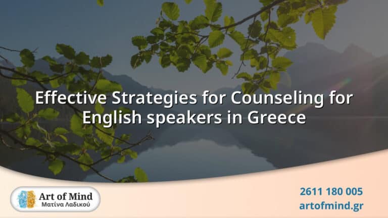 Visual representation of effective counseling techniques tailored for English speakers in Greece, highlighting culturally sensitive mental health support and communication strategies.