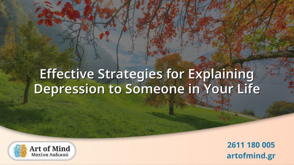 Illustration representing effective communication strategies to explain the complex nature of depression to loved ones, promoting understanding and empathy in mental health discussions.