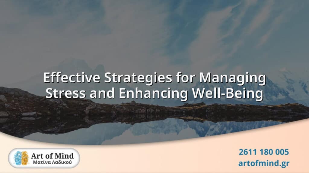 Illustration depicting effective strategies for managing stress and enhancing well-being, highlighting psychological resilience and adaptive coping techniques in daily life.