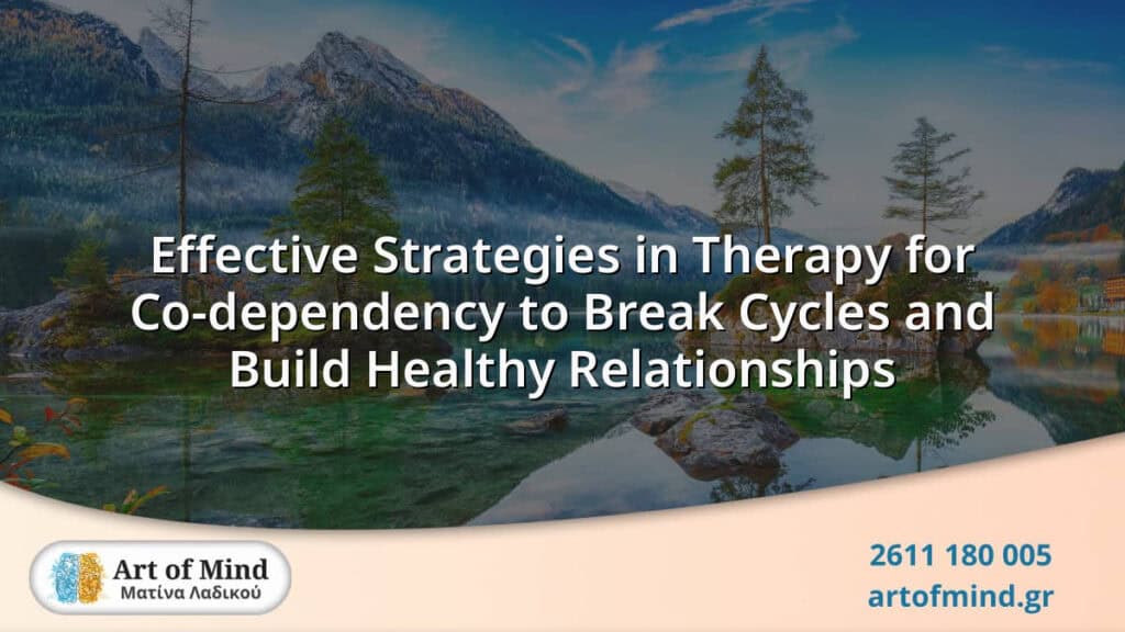 Therapy session focused on effective strategies to overcome co-dependency, promoting emotional independence and healthy relationship building through counseling and support.