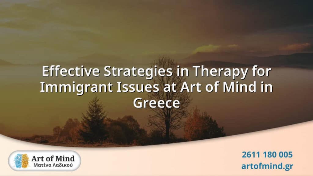 Θεραπευτής στο κέντρο Art of Mind στην Πάτρα, Ελλάδα, που παρέχει πολιτιστικά ευαίσθητες θεραπευτικές στρατηγικές για την υποστήριξη μεταναστών που αντιμετωπίζουν προκλήσεις ταυτότητας και προσαρμογής.