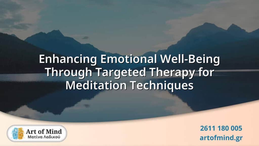 Illustration showing the integration of targeted therapy with meditation techniques to enhance emotional well-being and psychological resilience through mindfulness practices.