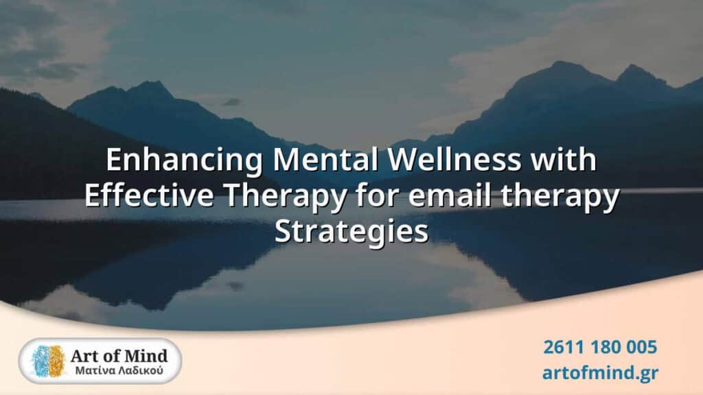 Illustration depicting the concept of email therapy as a flexible and reflective mental wellness approach, emphasizing written communication for emotional clarity and healing.