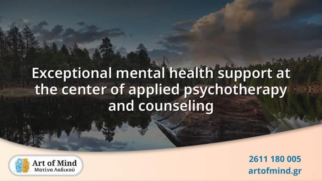 A welcoming and professional psychotherapy center in Thessaloniki offering compassionate and evidence-based mental health support tailored to individual needs.