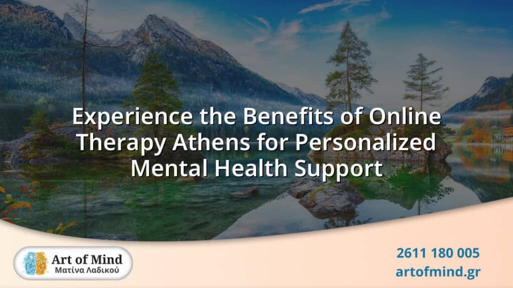 Online therapy session in Athens providing personalized mental health support through virtual counseling, enhancing accessibility and convenience for diverse clients.