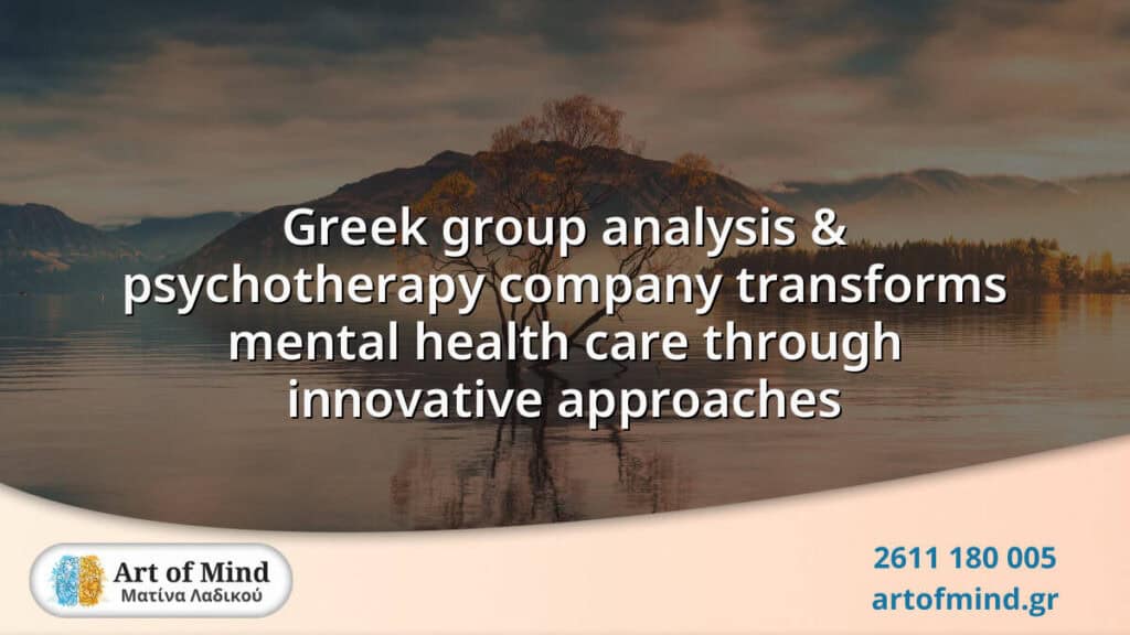 Group therapy session at a Greek psychotherapy center focusing on innovative group analysis techniques to foster emotional healing and personal growth in a supportive environment.