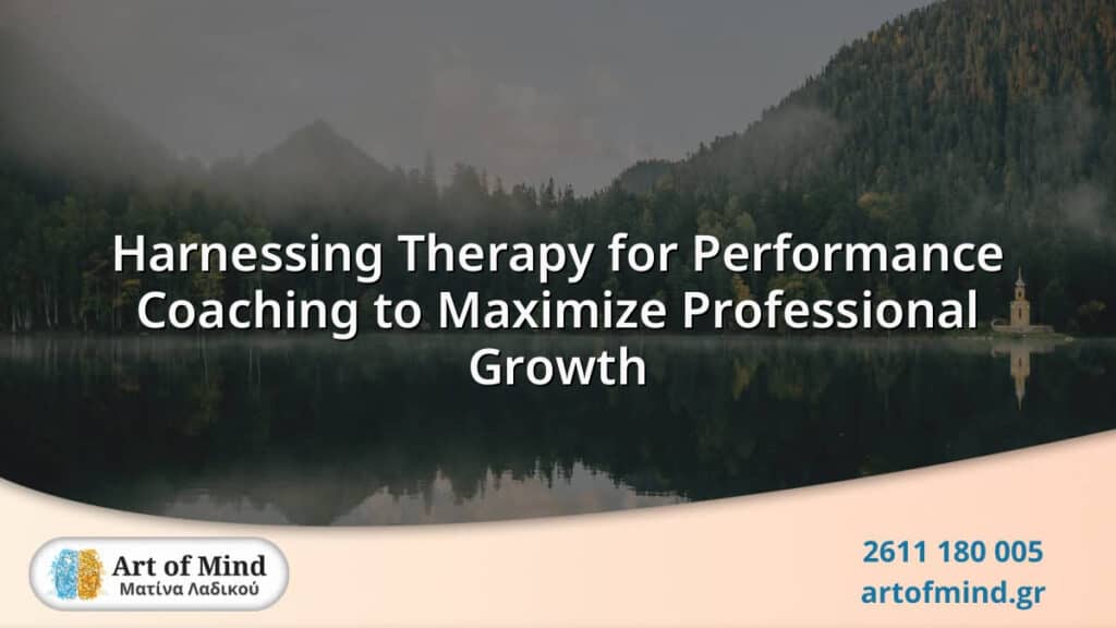 A professional setting illustrating therapy combined with performance coaching techniques aimed at maximizing professional growth and mental resilience in individuals.