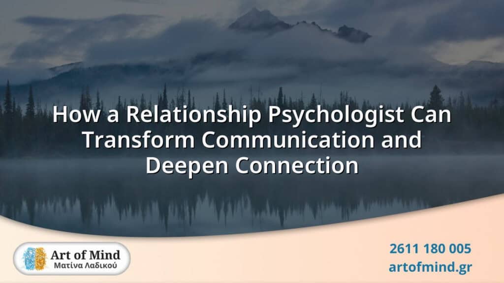 A relationship psychologist facilitating a session focused on enhancing communication and emotional connection between partners, highlighting therapeutic techniques for relationship growth.