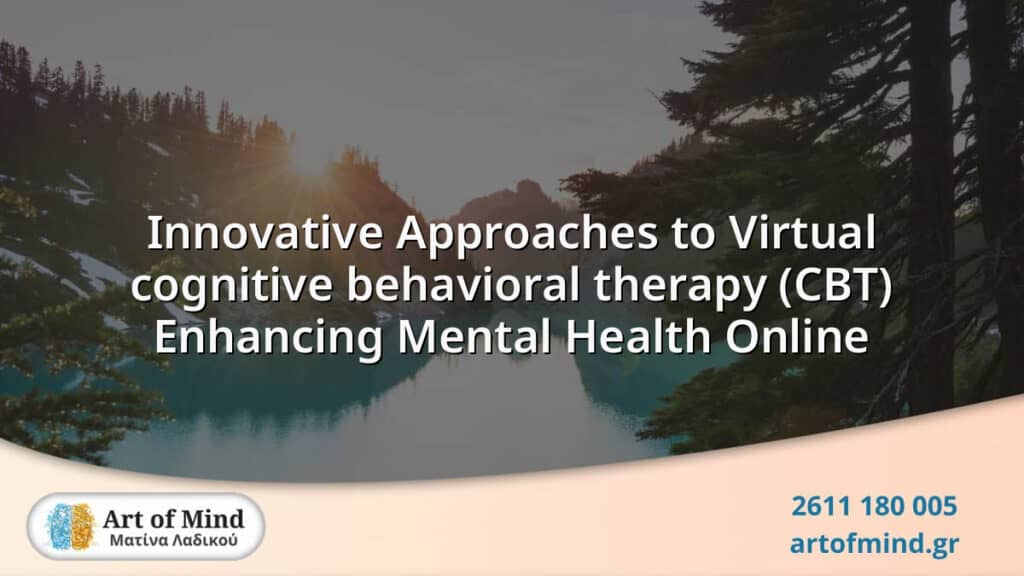 A digital illustration representing innovative virtual cognitive behavioral therapy (CBT) methods enhancing mental health accessibility and support online through technology.
