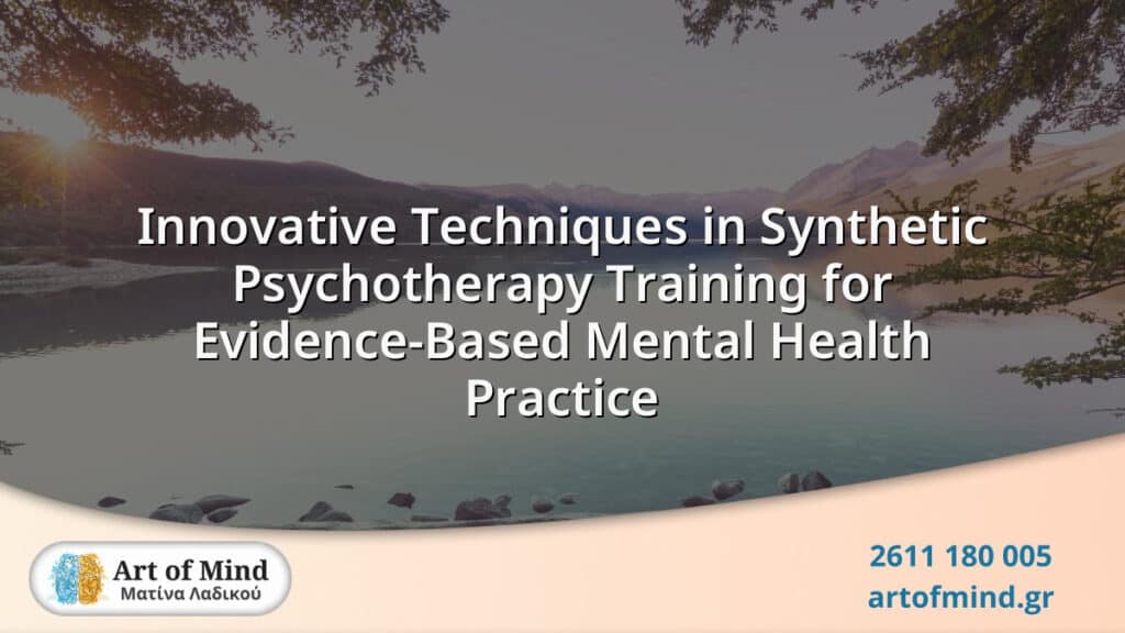Advanced synthetic psychotherapy training integrating innovative robotic models and compassionate techniques to enhance evidence-based mental health practices for professionals.