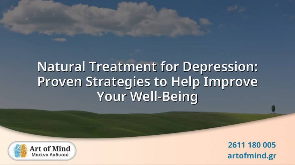 Illustration representing natural and evidence-based strategies for improving mental well-being and reducing symptoms of depression through lifestyle changes and therapy.