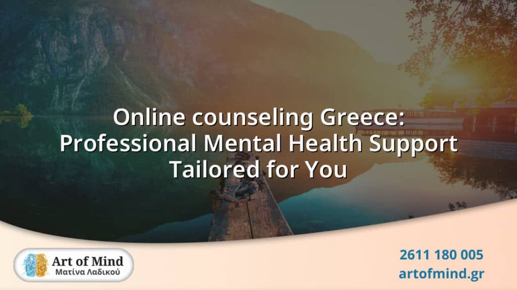A professional online counseling session in Greece offering personalized mental health support through secure digital platforms, enhancing accessibility and wellbeing.