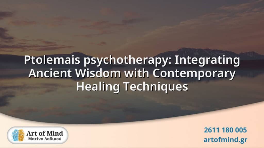 Visual representation of Ptolemais psychotherapy combining ancient Egyptian healing rituals and modern evidence-based psychological practices for holistic mental health and personal growth.