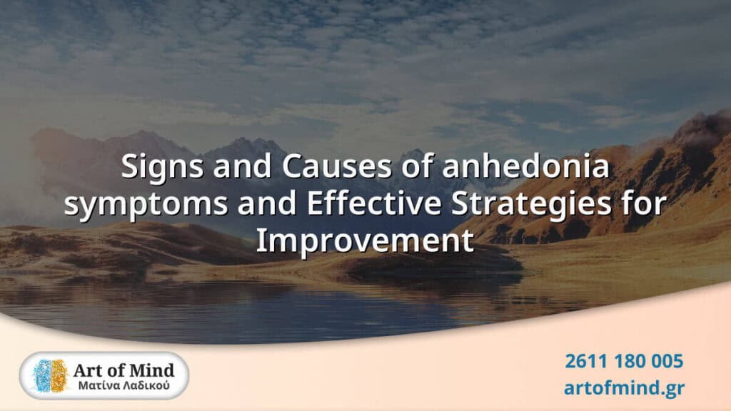 Illustration highlighting the signs and causes of anhedonia symptoms, including social withdrawal and emotional numbness, with strategies for mental well-being improvement.