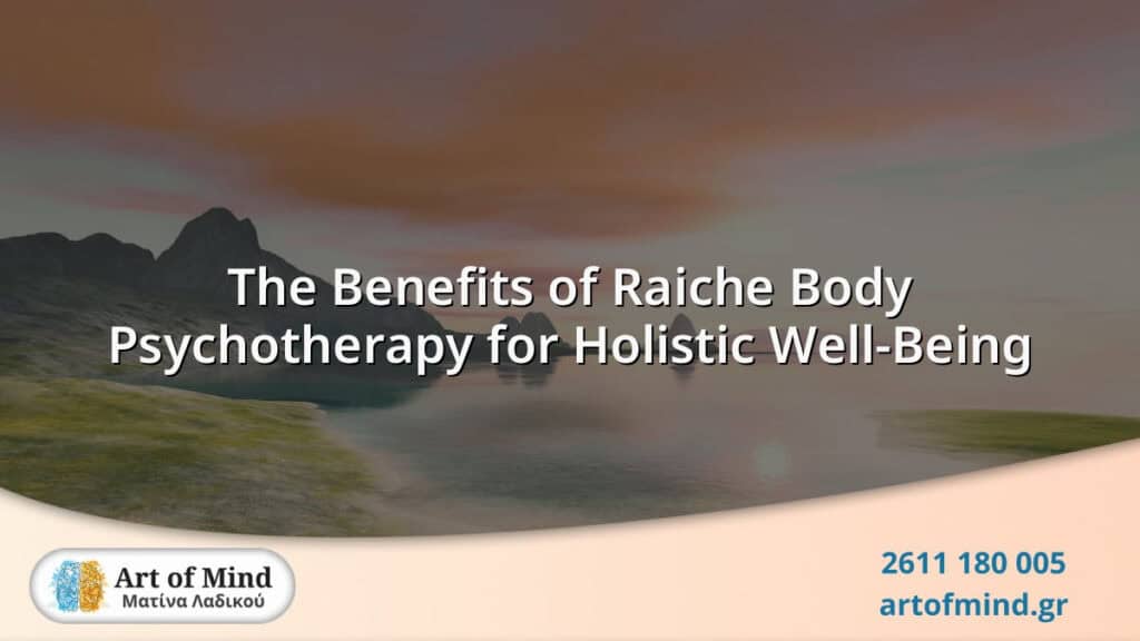 Intricate illustration symbolizing Raiche Body Psychotherapy, depicting the integration of body awareness and emotional healing to enhance holistic mental wellness and support personal growth through movement and touch.