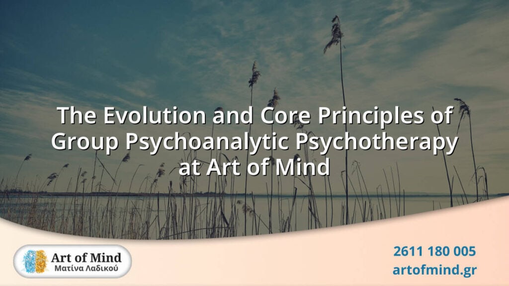 Group psychoanalytic psychotherapy session at Art of Mind center in Patras showing participants engaged in deep emotional exploration and interpersonal connection fostering self-discovery and growth within a supportive therapeutic group environment.