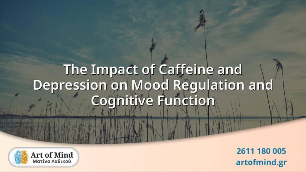 Illustration showing the complex relationship between caffeine consumption and depression, highlighting effects on mood regulation and cognitive function in mental health context.
