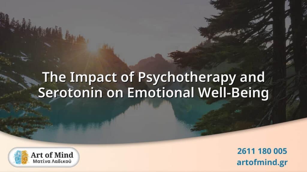 Detailed illustration showing how psychotherapy enhances serotonin levels in the brain, demonstrating the connection between therapeutic processes and improved emotional well-being through neurochemical changes.
