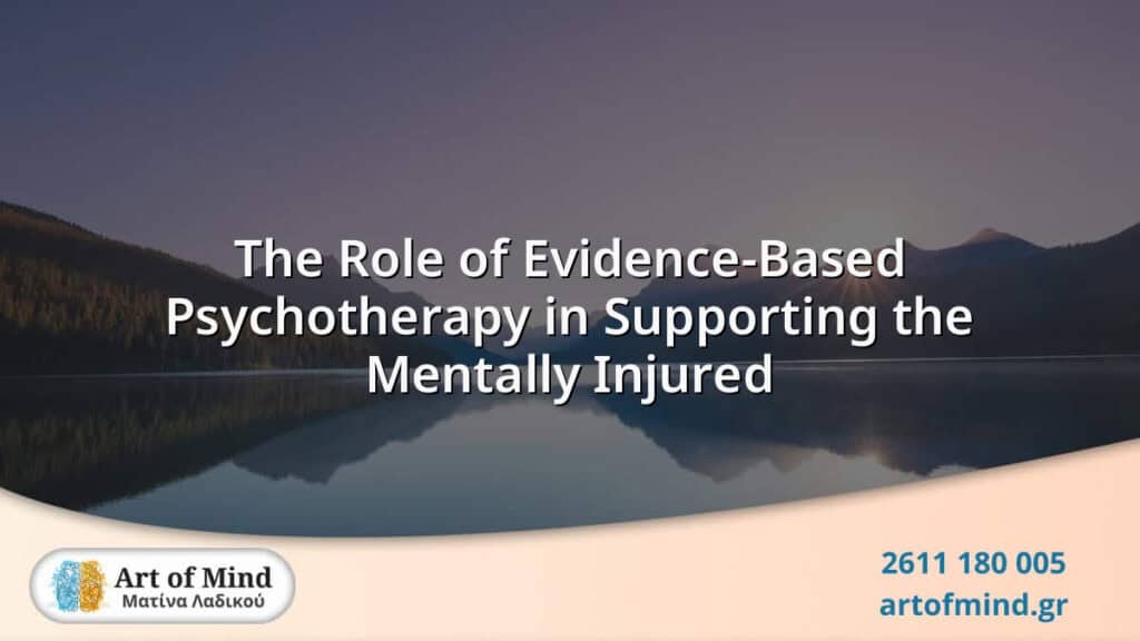 Illustration depicting a compassionate psychotherapy session where a therapist supports an individual recovering from mental injuries and trauma, emphasizing emotional healing and resilience through evidence-based therapeutic methods.