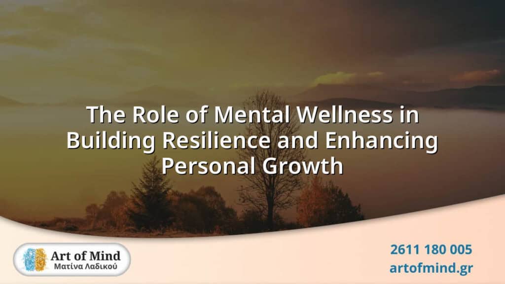 Illustration representing mental wellness highlighting resilience and personal growth, symbolizing balance and psychological well-being in everyday life challenges.
