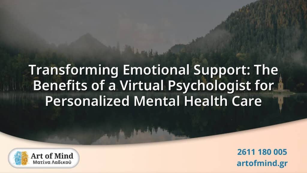 Illustration depicting the concept of virtual psychologist services offering personalized mental health care through advanced technology and teletherapy, emphasizing accessibility and emotional support from home.