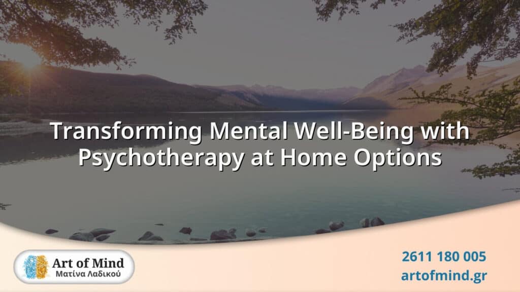 A serene and welcoming home therapy session setup featuring comfortable seating and calming decor, illustrating personalized psychotherapy at home that enhances mental well-being and accessibility within familiar surroundings.